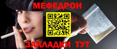 марки lsd Можга