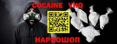 марки lsd Можга