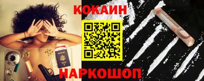 МДПВ Малгобек