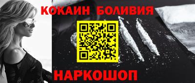 МДПВ Малгобек