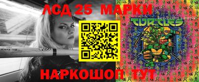 МДПВ Малгобек