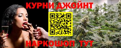 скорость mdpv Можайск