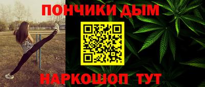 марки lsd Можга