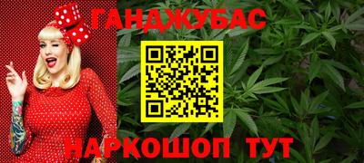 скорость mdpv Можайск