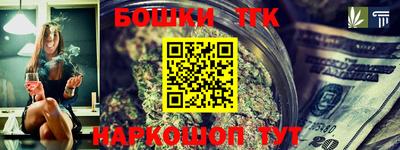 марки lsd Можга