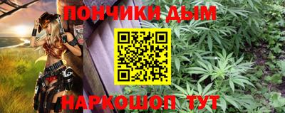 скорость mdpv Можайск