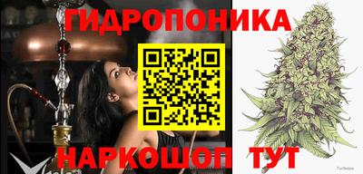 скорость mdpv Можайск