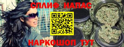 COCAINE Моздок