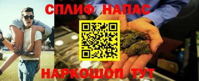 МДПВ Малгобек
