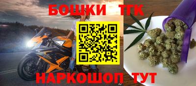COCAINE Моздок