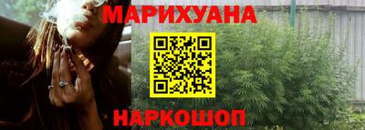 скорость mdpv Можайск