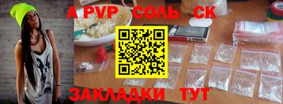 мяу мяу мука Малоярославец
