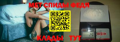 мяу мяу мука Малоярославец