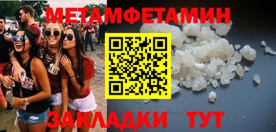 мяу мяу мука Малоярославец