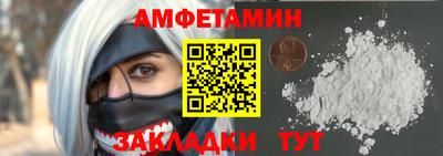 марки lsd Можга