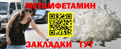 индика Мариинск