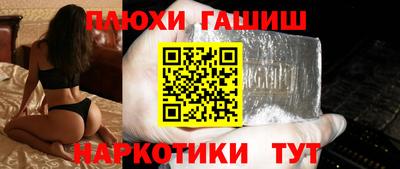COCAINE Моздок