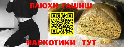 скорость mdpv Можайск
