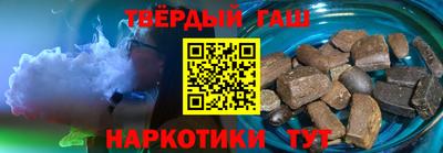 индика Мариинск