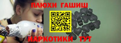 марки lsd Можга