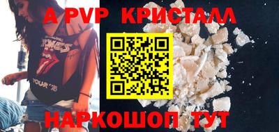 МДПВ Малгобек
