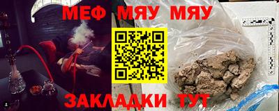 марки lsd Можга