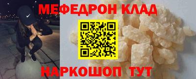 МДПВ Малгобек